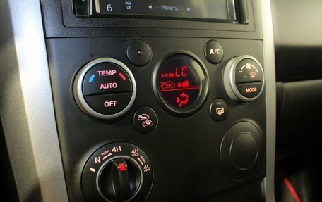 Suzuki Grand Vitara, 2014 год, 1 233 000 рублей, 13 фотография
