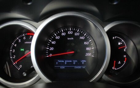 Suzuki Grand Vitara, 2014 год, 1 233 000 рублей, 18 фотография