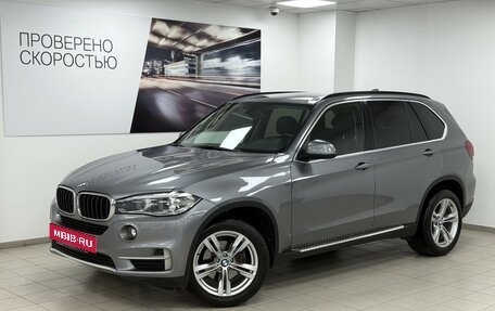 BMW X5, 2017 год, 4 395 000 рублей, 2 фотография
