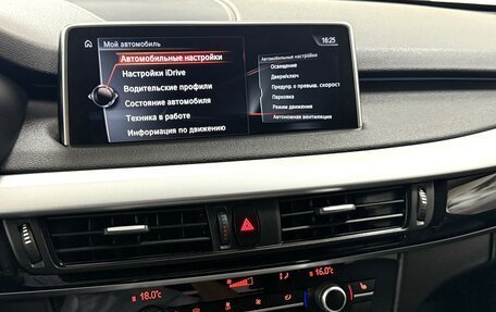 BMW X5, 2017 год, 4 395 000 рублей, 17 фотография