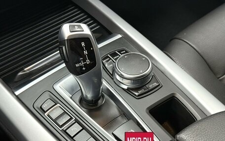 BMW X5, 2017 год, 4 395 000 рублей, 10 фотография