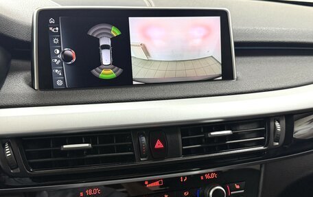 BMW X5, 2017 год, 4 395 000 рублей, 19 фотография