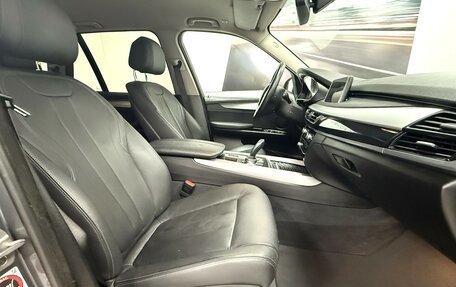 BMW X5, 2017 год, 4 395 000 рублей, 22 фотография