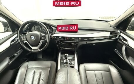 BMW X5, 2017 год, 4 395 000 рублей, 24 фотография