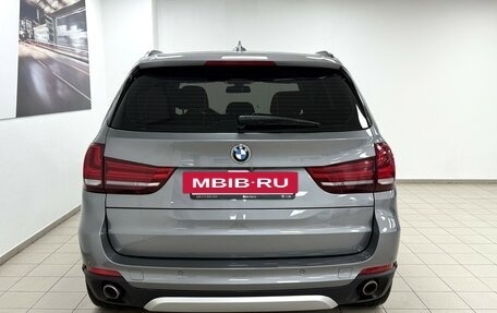 BMW X5, 2017 год, 4 395 000 рублей, 25 фотография