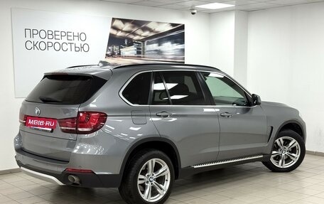 BMW X5, 2017 год, 4 395 000 рублей, 20 фотография