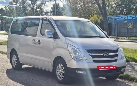 Hyundai Grand Starex Grand Starex I рестайлинг 2, 2010 год, 1 450 000 рублей, 9 фотография