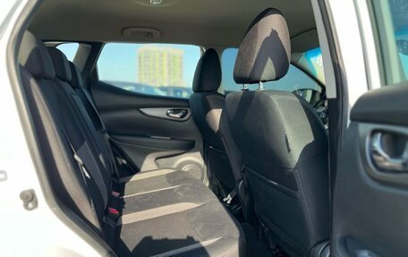 Nissan Qashqai, 2022 год, 1 550 000 рублей, 13 фотография