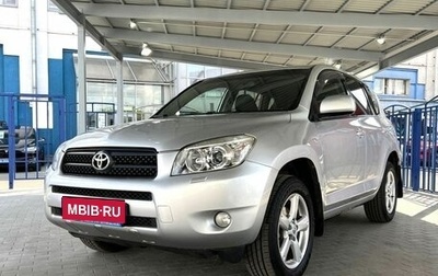 Toyota RAV4, 2007 год, 999 000 рублей, 1 фотография