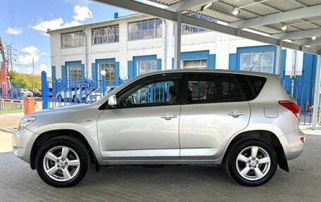 Toyota RAV4, 2007 год, 999 000 рублей, 2 фотография