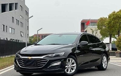 Chevrolet Malibu IX, 2022 год, 1 200 200 рублей, 1 фотография