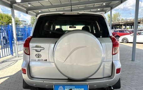 Toyota RAV4, 2007 год, 999 000 рублей, 4 фотография