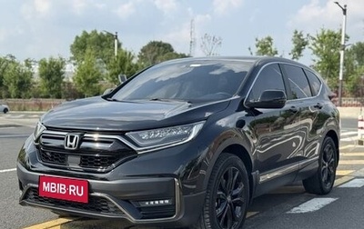 Honda CR-V IV, 2021 год, 2 289 777 рублей, 1 фотография