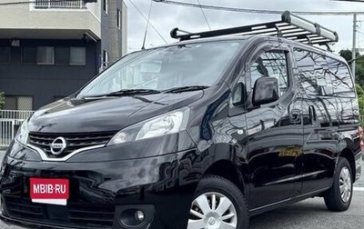 Nissan NV200, 2022 год, 1 208 000 рублей, 1 фотография