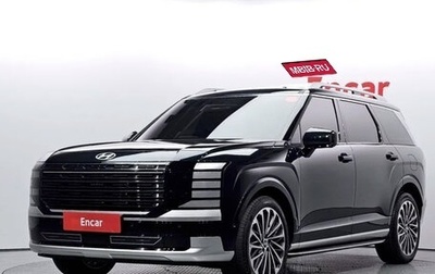 Hyundai Palisade, 2025 год, 5 485 999 рублей, 1 фотография