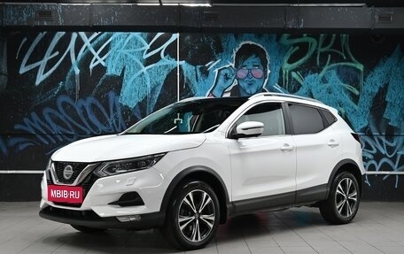 Nissan Qashqai, 2019 год, 1 695 000 рублей, 1 фотография