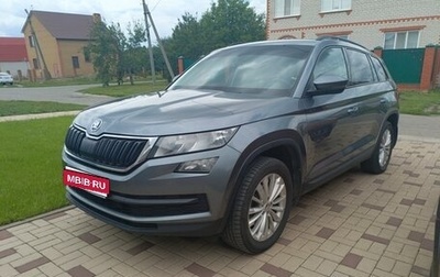 Skoda Kodiaq I, 2018 год, 2 200 000 рублей, 1 фотография