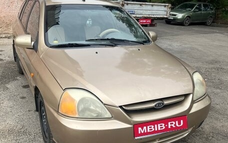 KIA Rio II, 2003 год, 290 000 рублей, 1 фотография