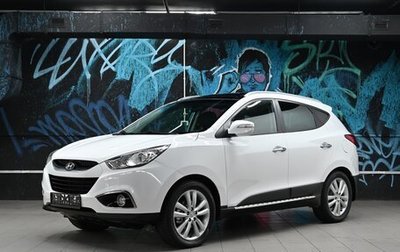 Hyundai ix35 I рестайлинг, 2011 год, 1 195 000 рублей, 1 фотография