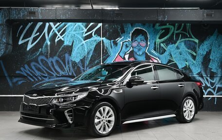 KIA Optima IV, 2017 год, 1 855 000 рублей, 1 фотография