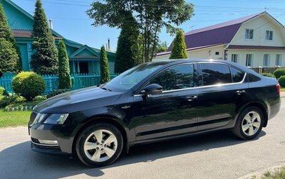 Skoda Octavia, 2018 год, 1 780 000 рублей, 1 фотография