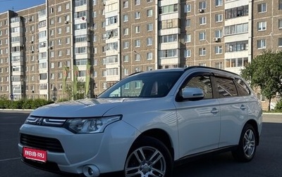 Mitsubishi Outlander III рестайлинг 3, 2013 год, 1 220 000 рублей, 1 фотография
