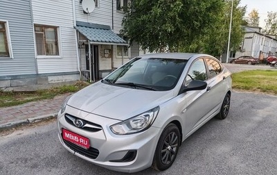 Hyundai Solaris II рестайлинг, 2014 год, 980 000 рублей, 1 фотография