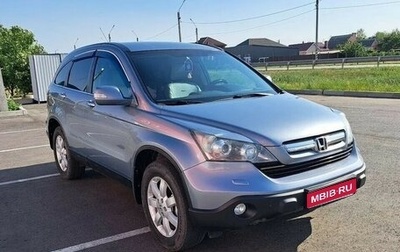 Honda CR-V III рестайлинг, 2008 год, 1 200 000 рублей, 1 фотография