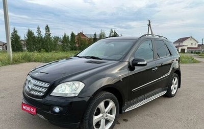 Mercedes-Benz M-Класс, 2007 год, 1 200 000 рублей, 1 фотография