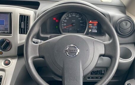 Nissan NV200, 2022 год, 1 208 000 рублей, 12 фотография