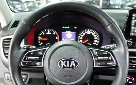 KIA Seltos I, 2022 год, 1 500 000 рублей, 13 фотография