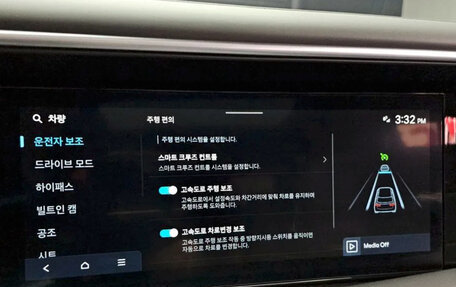 Hyundai Palisade, 2025 год, 5 485 999 рублей, 9 фотография