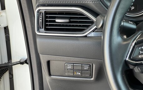 Mazda CX-5 II, 2020 год, 2 995 000 рублей, 16 фотография