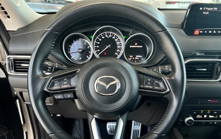 Mazda CX-5 II, 2020 год, 2 995 000 рублей, 18 фотография