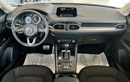 Mazda CX-5 II, 2020 год, 2 995 000 рублей, 23 фотография