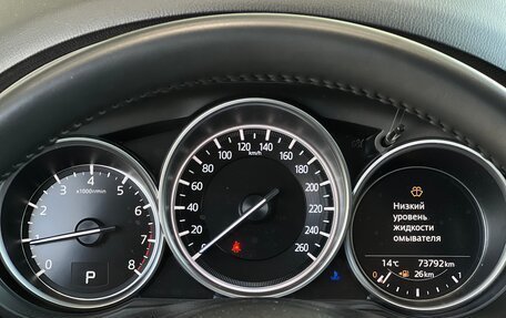 Mazda CX-5 II, 2020 год, 2 995 000 рублей, 17 фотография