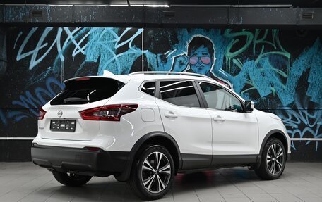 Nissan Qashqai, 2019 год, 1 695 000 рублей, 4 фотография