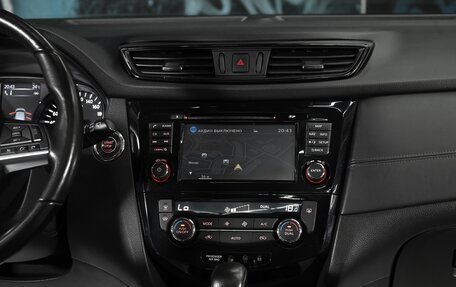 Nissan Qashqai, 2019 год, 1 695 000 рублей, 11 фотография