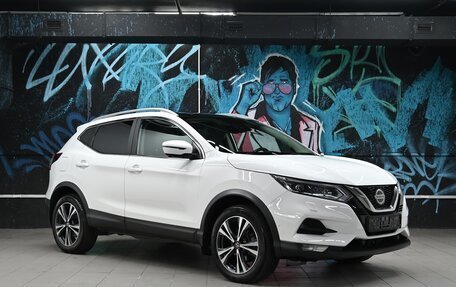 Nissan Qashqai, 2019 год, 1 695 000 рублей, 2 фотография
