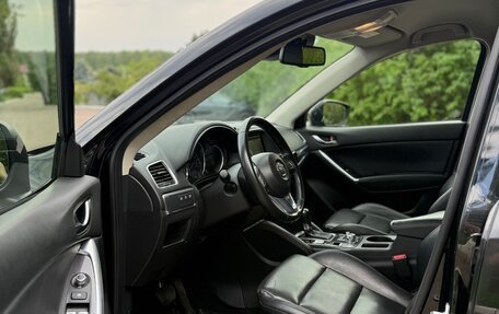 Mazda CX-5 II, 2015 год, 1 900 000 рублей, 7 фотография