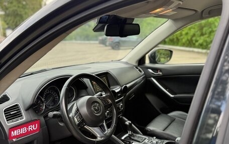 Mazda CX-5 II, 2015 год, 1 900 000 рублей, 6 фотография