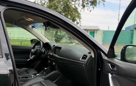 Mazda CX-5 II, 2015 год, 1 900 000 рублей, 19 фотография