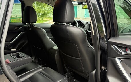 Mazda CX-5 II, 2015 год, 1 900 000 рублей, 18 фотография