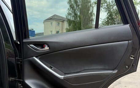 Mazda CX-5 II, 2015 год, 1 900 000 рублей, 13 фотография