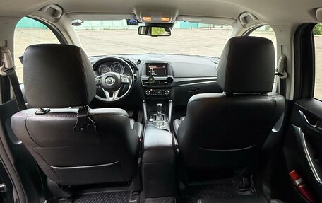 Mazda CX-5 II, 2015 год, 1 900 000 рублей, 15 фотография