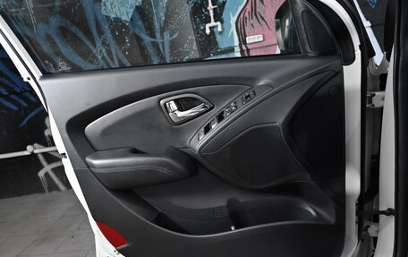 Hyundai ix35 I рестайлинг, 2011 год, 1 195 000 рублей, 7 фотография