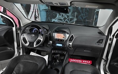 Hyundai ix35 I рестайлинг, 2011 год, 1 195 000 рублей, 13 фотография