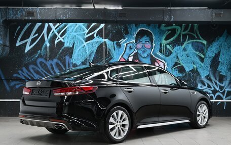 KIA Optima IV, 2017 год, 1 855 000 рублей, 4 фотография