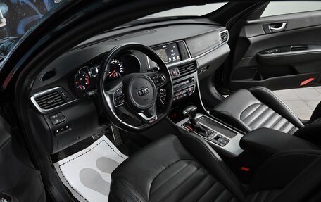 KIA Optima IV, 2017 год, 1 855 000 рублей, 7 фотография