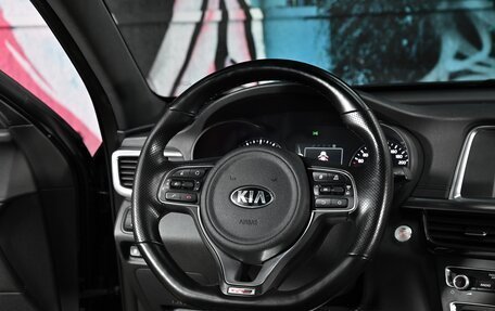 KIA Optima IV, 2017 год, 1 855 000 рублей, 9 фотография